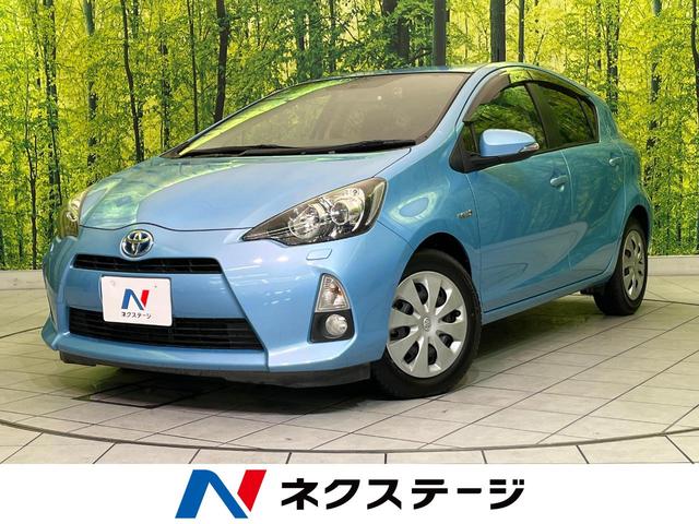 アクア　宮城県 ＬＥＤヘッド　ＥＴＣ　オートライト　オートエアコン　革巻きステアリング