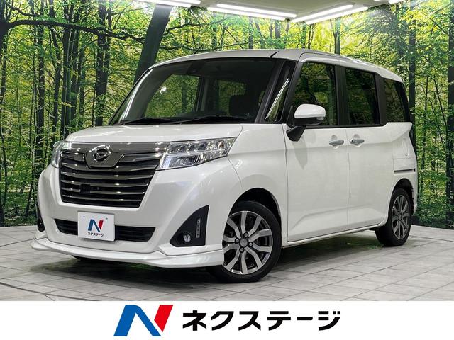 g[(_Cnc) JX^f@^[{@r`hh@ApCX^ir@dXChhA@S̓J@Փ˔QyVXe@։ԁ@R[i[ZT[@X}[gL[@kdcwbh@dsb@NR@PTC`A~zC[@I[gCg Îԉ摜