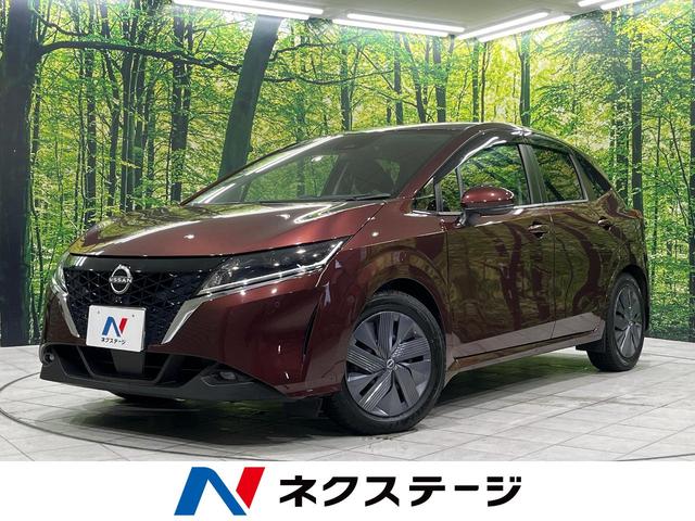 Ρȡ긩 ӣĥʥӡХå顡ر֡ͷڸ֡ţԣáޡȥ 1