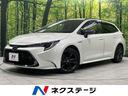 カローラツーリング 岩手県 純正9型ナビ トヨタセーフティセンス レーダークルーズ 禁煙車 ドラレコ