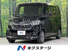 N-BOXカスタム L 純正ナビ バックカメラ 両側電動スライドドア 衝突軽減装置 禁煙車 シートヒーター コーナーセンサー スマートキー LEDヘッドライト ETC オートマチックハイビーム 車線逸脱警報 オートライト 中古車画像