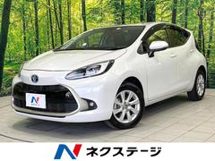 アクア Z 4WD 10.5インチディスプレイ バックカメラ 衝突被害軽減システム レーダークルーズ 禁煙車 ドラレコ コーナーセンサー LEDヘッド ETC 純正15インチアルミ 中古車画像