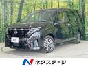 セレナ　広島県 １２．３型メーカーナビ　全周囲カメラ　禁煙車　プロパイロット　衝突軽減装