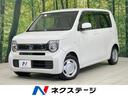 N-WGN 広島県 バックカメラ レーダークルーズ ETC Bluetooth