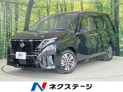 セレナ e-パワー ハイウェイスターV 12.3型メーカーナビ 全周囲カメラ 禁煙車 プロパイロット 衝突軽減装置 両側電動ドア デジタルインナーミラー ブラインドスポットモニター コーナーセンサー LEDヘッド ETC ドラレコ 中古車画像