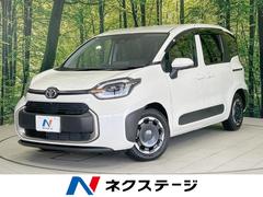 シエンタ Z 純正10型ナビ 両側電動 全周囲カメラ 衝突軽減 レーダークルーズ 禁煙車 デジタルインナーミラー クリアランスソナー スマートキー LEDヘッド シート/ステアリングヒーター オートハイビーム 中古車画像