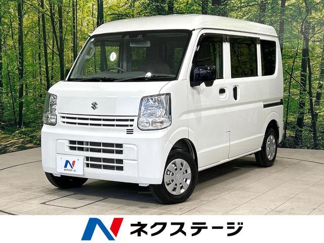 エブリイ(スズキ) ＰＡリミテッド　デュアルカメラブレーキサポート　禁煙車　コーナーセンサー　オートハイビーム　オートライト　オーディオ　レーンアシスト　アイドリングストップ　横滑り防止 中古車画像