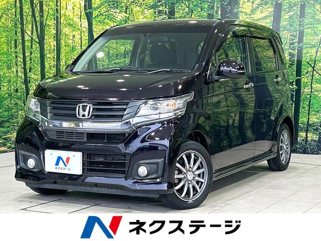 Ｎ－ＷＧＮカスタム　山口県 純正ナビ　バックカメラ　シティブレーキアクティブシステム　クルコン