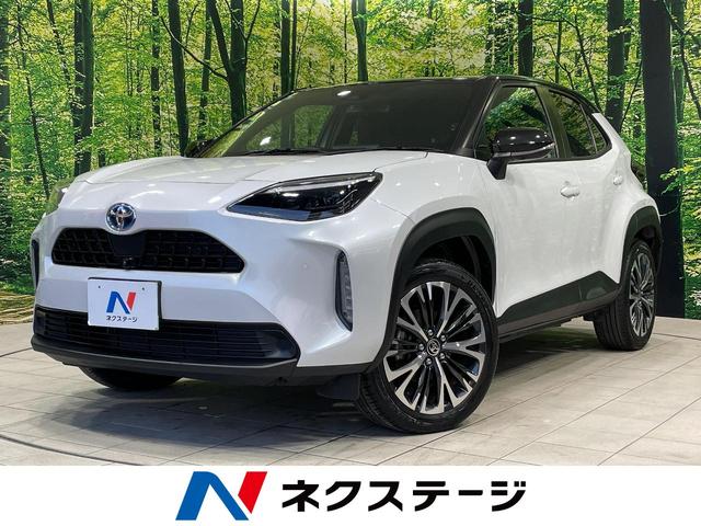 ヤリスクロス　宮崎県 全周囲カメラ　純正８インチナビ　衝突被害軽減システム　レーダークルーズ