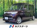 タント　宮崎県 ナビ　電動スライドドア　禁煙車　ドラレコ　スマートキー　ＨＩＤヘッド