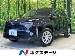 ヤリスクロス X バックカメラ 純正8型ディスプレイ 衝突軽減装置 レーダークルーズ 禁煙車 コーナーセンサー スマートキー ETC オートハイビーム 車線逸脱警報 オートライト Bluetooth フルセグ 中古車画像