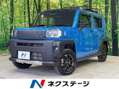 タフト G クロムベンチャー 8型ナビ ガラスルーフ バックカメラ 衝突被害軽減システム コーナーセンサー スマートキー LEDヘッド ETC オートハイビーム 車線逸脱警報 オートライト オートエアコン Bluetooth CD 中古車画像