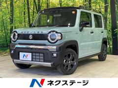 ハスラー タフワイルドターボ 届出済未使用車 純正9インチナビ 全周囲カメラ 衝突被害軽減システム レーダークルーズ コーナーセンサー スマートキー LEDヘッド ルーフレール 純正15インチアルミ オートハイビーム 車線逸脱警報 中古車画像