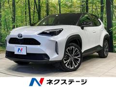 ヤリスクロス ハイブリッドZ 全周囲カメラ 純正8インチナビ 衝突被害軽減システム レーダークルーズ パワーシート コーナーセンサー スマートキー LEDヘッド ETC 純正18インチアルミ オートハイビーム 車線逸脱警報 中古車画像