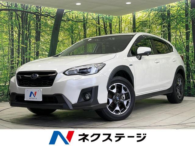 ＸＶ(スバル) ２．０ｅ−Ｌ　アイサイト　４ＷＤ　純正ナビ　サイド／バックカメラ　アイサイトコアテクノロジー　ブラインドスポットモニター　黒革シート　前席シートヒーター　パワーシート　ＥＴＣ　ドライブレコーダー　アダプティブＬＥＤランプ 中古車画像