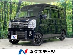 エブリイワゴン PZターボスペシャル 4WD メモリーナビ 両側パワースライドドア バックカメラ セーフティサポート 電動オートステップ リアパーキングセンサー 運転席シートヒーター ヒルホールドコントロール HIDランプ フロントフォグ 中古車画像