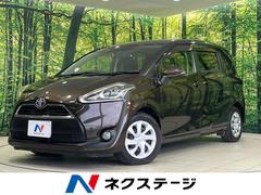 シエンタ G SDナビ 後席モニター 両側パワースライドドア バックカメラ セーフティセンス ETC ドライブレコーダー スマートエントリー LEDランプ フロントフォグ オートライト オートエアコン フルセグ 中古車画像