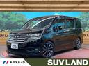 ステップワゴンスパーダ　石川県 両側電動スライド　純正９型ナビ　後席モニター　バックカメラ　禁煙車