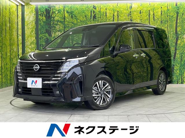 セレナ(日産) ｅ−パワー　ハイウェイスターＶ　３６０度セーフティアシスト　１２．３インチメーカーオプションナビ　両側パワースライドドア　アラウンドビューモニター　Ｂｌｕｅｔｏｏｔｈ再生　ドライブレコーダー　禁煙車　デュアルオートエアコン 中古車画像
