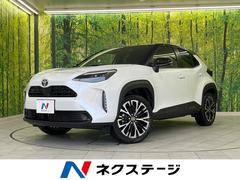 ヤリスクロス Z トヨタセーフティセンス 全周囲カメラ ナビ機能付き8インチディスプレイオーディオ Bluetooth再生 フルセグTV ETC レーダークルーズ 禁煙車 LEDヘッドライト クリアランスソナー 中古車画像