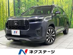 WR-V Z+ ホンダセンシング 純正ナビ Bluetooth再生 ドライブレコーダー バックカメラ フルセグTV ETC LEDヘッドライト フロントフォグ アダプティブクルーズ サイドエアバッグ 禁煙車 中古車画像