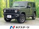 ジムニー 新潟県 4WD SDナビ セーフティサポート 禁煙車 ドラレコ シートヒーター