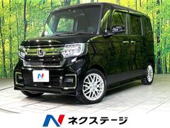N-BOXカスタム Lターボ ターボ 両側電動ドア 純正ナビ バックカメラ ホンダセンシング 禁煙車 ドラレコ スマートキー Bluetooth接続 LEDヘッド&フォグ ETC シートヒーター 中古車画像