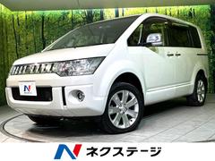 デリカD:5 D プレミアム 4WD 純正ナビ 後席モニター 両側電動スライド バックカメラ 禁煙車 電動リアゲート パワーシート スマートキー HIDヘッド Bluetooth接続 CD/DVD ETC クルコン オートライト 中古車画像