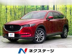 CX-8 XD Lパッケージ 4WD ディーゼル 禁煙車 BOSEスピーカー 10.25型マツダコネクトナビ 全周囲カメラ USB/Bluetooth 衝突軽減装置 LEDヘッド/フォグ オートライト オートマチックハイビーム 中古車画像