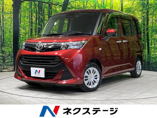 ^N(g^) w@r@ir@obNJ@Փˌy@dXChhA@a@tZO@hR@dsb@kdcwbh@X}[gL[@AChOXgbv@wbhCgxCU[@h~@di[~[ Îԉ摜