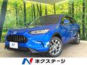 ＺＲ－Ｖ　山梨県 レーダークルーズ　レーンアシスト　コーナーセンサー　パワーバックドア