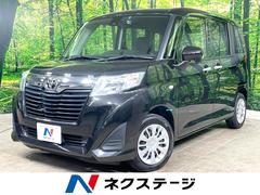 ルーミー X S スマートアシスト SDナビ 電動スライドドア バックカメラ 禁煙車 スマートキー ETC 車線逸脱警報 オートライト アイドリングストップ  プライバシーガラス 電動格納ミラー 中古車画像