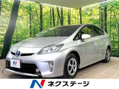 プリウス S 純正SDナビ バックカメラ 禁煙車 スマートキー HIDヘッド ビルトインETC 純正15インチアルミ オートライト オートエアコン Bluetooth CD DVD再生 フルセグ 中古車画像