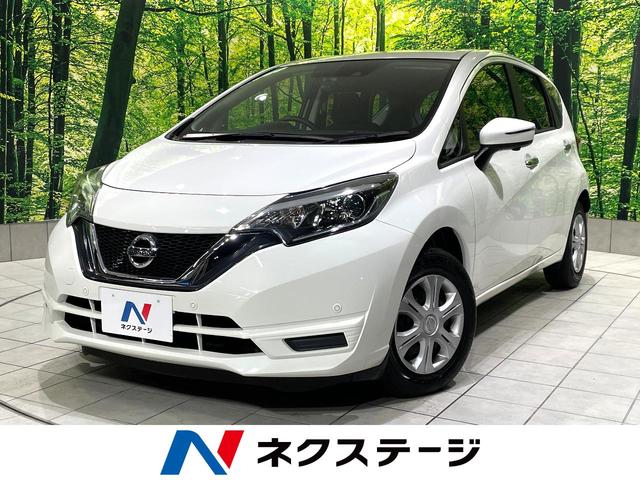 ノート(日産) Ｘ　禁煙車　ナビ　全周囲カメラ　エマージェンブレーキ　レーンキープ　デジタルインナーミラー　ＥＴＣ　ドラレコ　コーナーセンサー　レーンキープ　スマートキー　オートライト　電動格納ミラー 中古車画像