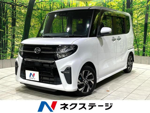 タント(ダイハツ) カスタムＸ　禁煙車　両側電動スライドドア　純正ナビ　バックカメラ　スマートアシスト　コーナーセンサー　レーンキープ　スマートキー　ＬＥＤヘッド　ＥＴＣ　オートハイビーム　オートライト　ロールサンシェード 中古車画像