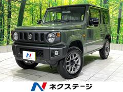ジムニー XC 届出済未使用車 4WD ターボ セーフティサポート LEDヘッド シートヒーター コーナーセンサー クルコン スマートキー 車線逸脱警報 電動格納ミラー パワーウィンドウ 中古車画像