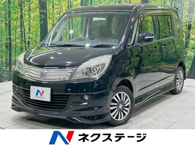 \I(XYL) r@։ԁ@dhA@rcir@obNJ@X}[gL[@ghcwbh@dsb@PSC`A~@I[gCg@I[gGAR@a@bc@cucĐ@tZO@di[~[ Îԉ摜