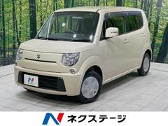 MRワゴン X 禁煙車 スマートキー ETC オートエアコン 電動格納ミラー CD・USB再生オーディオ ヘッドライトレベライザー プライバシーガラス ドアバイザー 純正スチールホイール 中古車画像