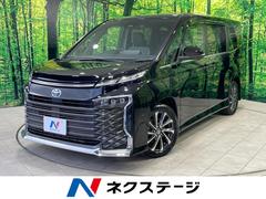 ヴォクシー ハイブリッドS-Z 禁煙車 10.5型ナビ 全周囲カメラ 快適利便PKG セーフティセンス レーダークルーズ ハーフレザー シートヒーター クリアランスソナー AC100V LEDヘッド ETC 純正17インチアルミ 中古車画像