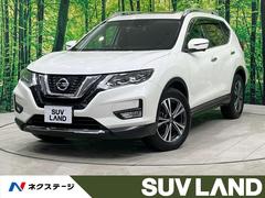 エクストレイル 20Xi 禁煙車 サンルーフ 10型BIGX 全周囲カメラ フルセグ 4WD プロパイロット クリアランスソナー シートヒーター 電動リアゲート LEDヘッド フォグランプ 純正18インチアルミ ETC 中古車画像