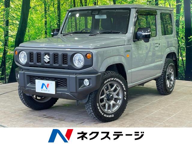 ジムニー(スズキ) ＸＣ　１年保証付　４ＷＤ　ターボ　バックカメラ　衝突被害軽減システム　禁煙車　コーナーセンサー　スマートキー　ＬＥＤヘッド　ビルトインＥＴＣ　クルコン　純正１６インチアルミ　オートライト　オートエアコン 中古車画像