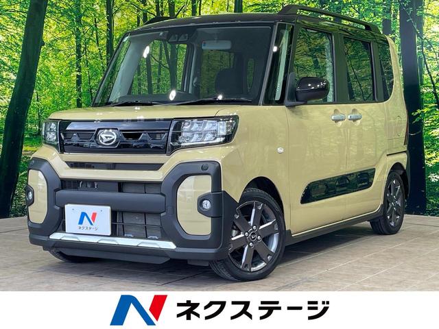 沖縄県の中古車ならタント ファンクロスターボ　１年保証付　ＳＤナビ　両側電動ドア　バックカメラ　衝突軽減システム　禁煙車　ルーフレール　コーナーセンサー　スマートキー　ＬＥＤヘッド　ＥＴＣ　純正１５インチアルミ　オートハイビーム　オートライト