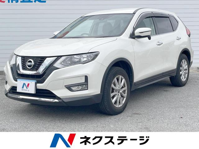 エクストレイル(日産) ２０Ｓ　１年保証　ＳＤナビ　バックカメラ　衝突被害軽減システム　ハーフレザーシート　ドラレコ　コーナーセンサー　スマートキー　ＥＴＣ　純正１７インチアルミ　車線逸脱警報　Ｂｌｕｅｔｏｏｔｈ　ＣＤ　ＤＶＤ再生 中古車画像