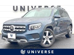 GLB GLB200d 4マチック ナビゲーションPKG レーダーセーフティPKG 360度カメラ キーレスゴー シートヒーター パワーシート パワートランクリッド LEDヘッドライト ハイビームアシスト ETC 禁煙車 中古車画像