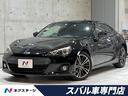 BRZ 愛知県 後期D型 禁煙車 6速MT 純正ナビ バックカメラ ドライブレコーダー