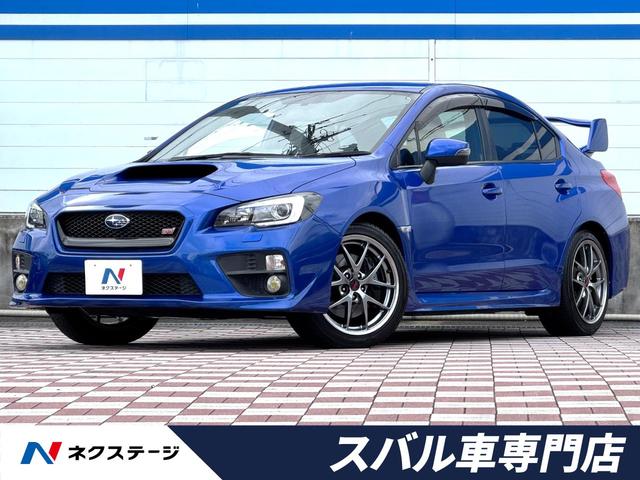 ＷＲＸ　ＳＴＩ(スバル) ＳＴＩ　タイプＳ　禁煙車　パイオニア製ナビ　ｂｒｅｍｂｏキャリパー　スマートキー　ＳＩドライブ 中古車画像