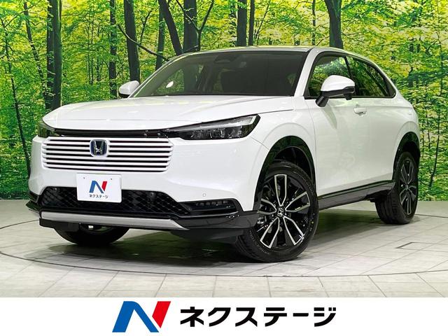 ヴェゼル　愛知県 登録済未使用車　純正９型ナビ　全周囲カメラ　ＥＴＣ２．０