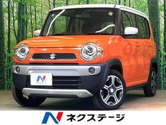 ハスラー Xターボ 衝突被害軽減システム 禁煙車 シートヒーター スマートキー HIDヘッド ビルトインETC 純正15インチアルミ オートライト オートエアコン バックカメラ 中古車画像