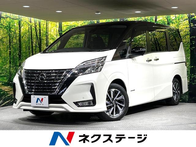 セレナ　愛知県 純正１０型ナビ　全周囲カメラ　ハンズフリー両側電動ドア　衝突軽減　禁煙車