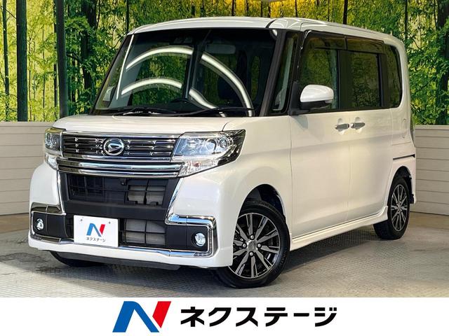 タント　岐阜県 両側電動スライド　純正８型ナビ　全周囲カメラ　スマートアシスト　禁煙車